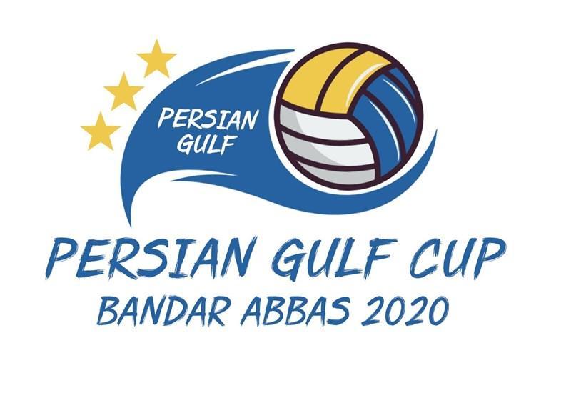 تور والیبال ساحلی بندرعباس، فدراسیون والیبال ایران در انتظار پاسخ فدراسیون جهانی