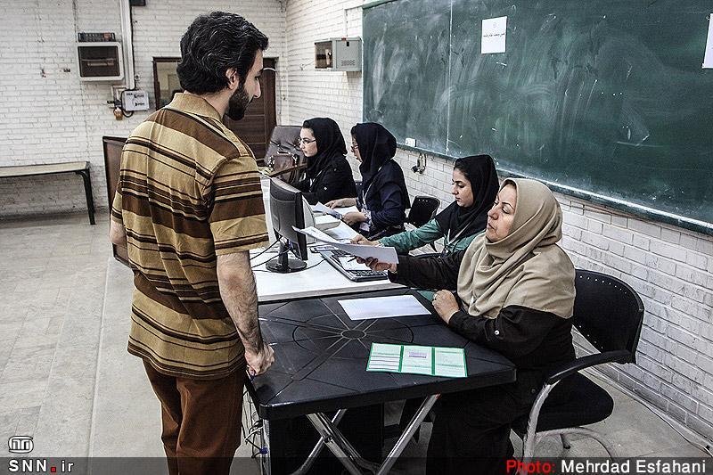 زمان ثبت نام انتقال مهمانی و دانشجویان دانشگاه شهید مدنی اعلام شد