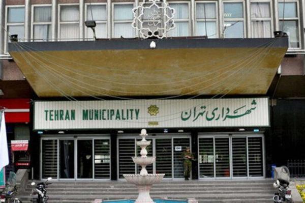 انتصاب های زاکانی در شهرداری تهران