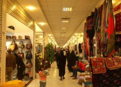 برترین مراکز خرید و بازارهای سنتی ساری