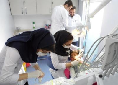 انتقاد وزارت بهداشت از افزایش ظرفیت رشته دندانپزشکی